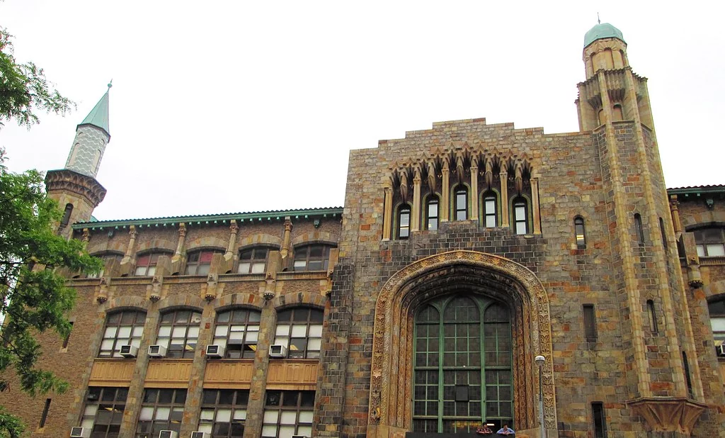 Yeshiva University Zysman Hall east facade southern portion